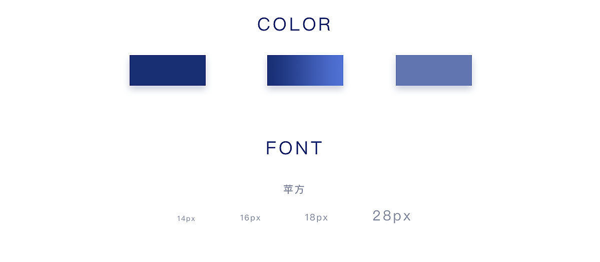产品官网（图ZMTg0MzcyMzUy） - 企业官网 - 站酷设计师小小豆芽菜原创素材 - 站酷ZCOOL