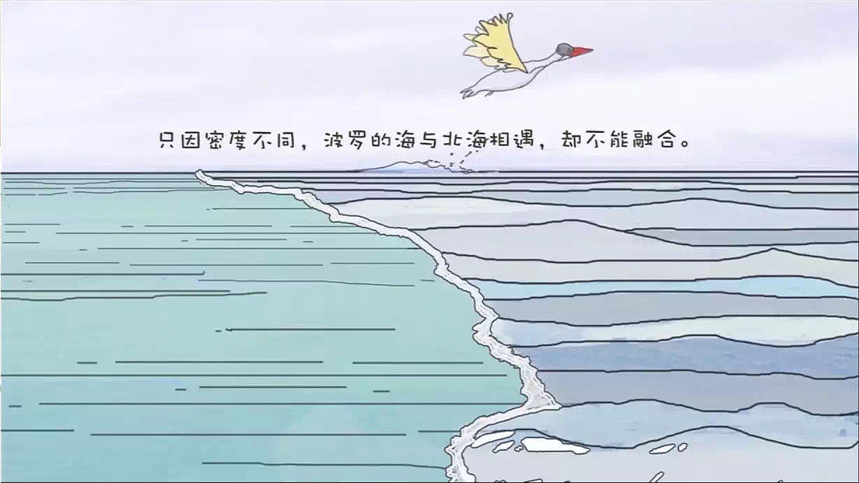 毕业设计（图ZMjI2MzgwOTA4） - 动画片 - 站酷设计师屿鹿与猫原创素材 - 站酷ZCOOL