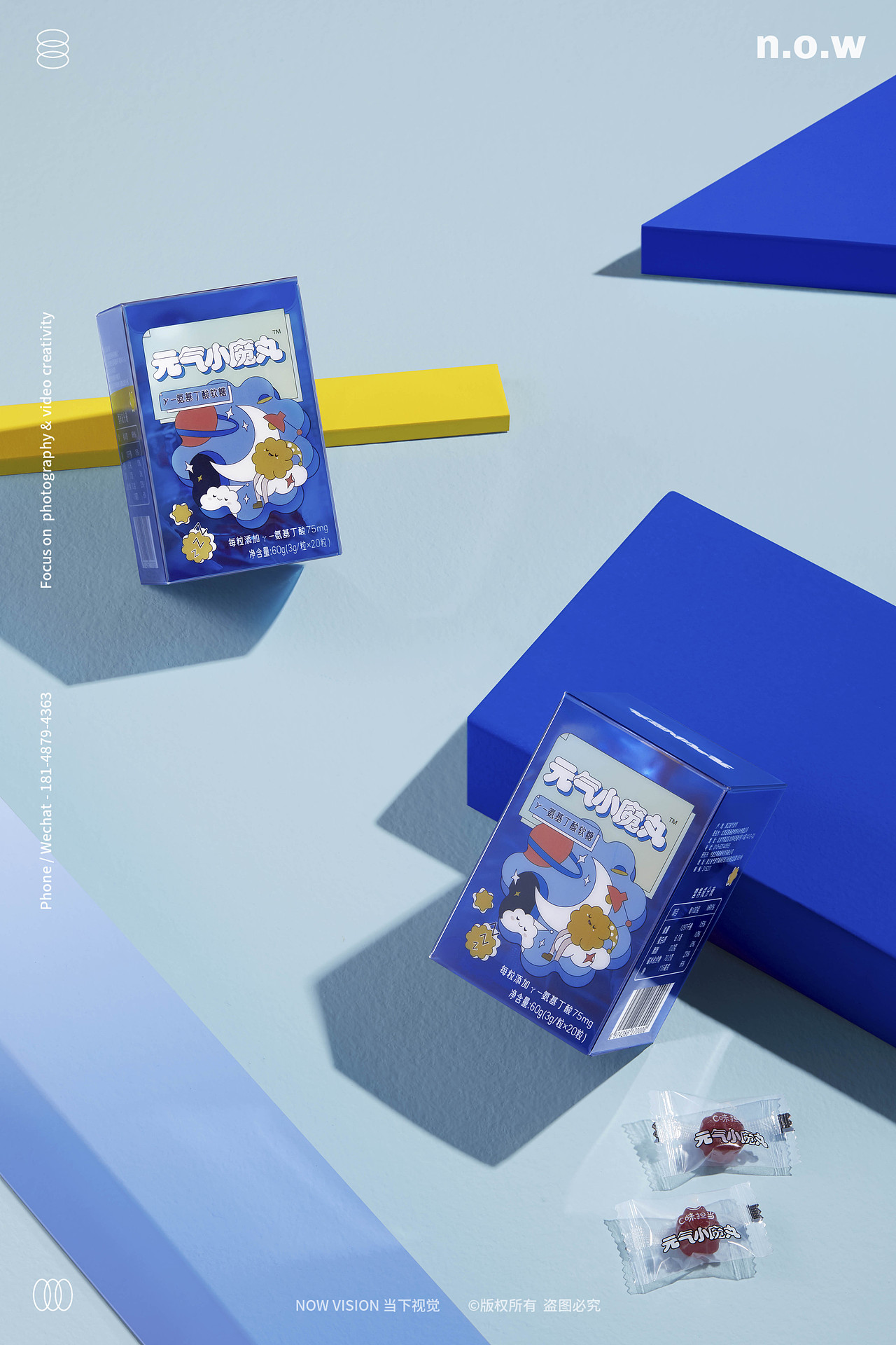 食物摄影｜元气小魔丸 X 当下视觉（图ZMjU5Njk2NDg0） - 产品摄影 - 站酷设计师当下视觉摄影原创素材 - 站酷ZCOOL
