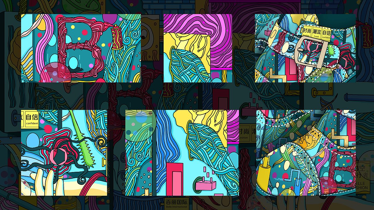 涂鸦鞋-未来鞋履设计（图ZMzA3NTM5ODY4） - 海报 - 站酷设计师西源utd原创素材 - 站酷ZCOOL