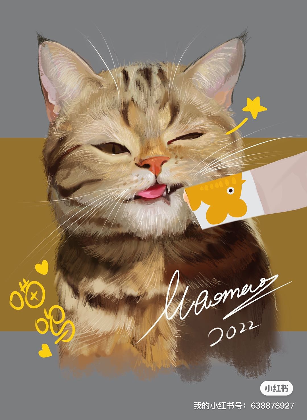 阳光明媚,可可爱爱