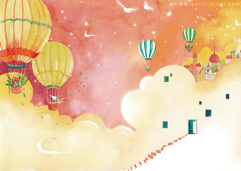 《午后的旅行》