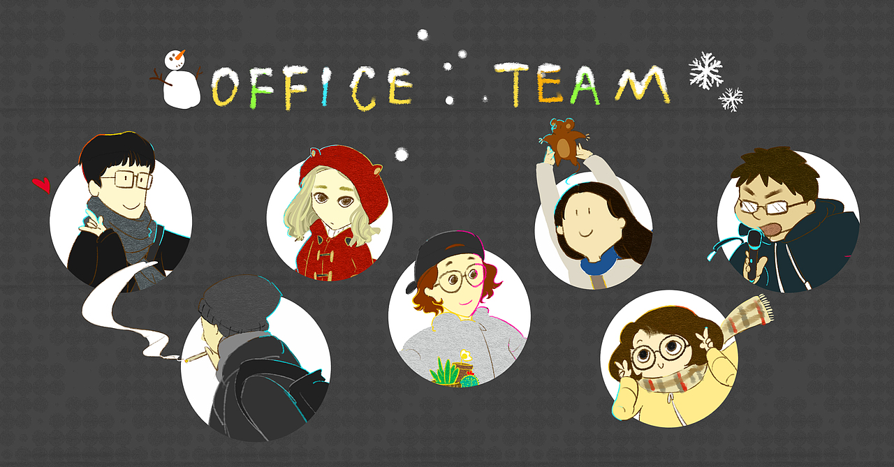 插画习作| My workmates（图ZNjk0NjkyNDg=） - 创作习作 - 站酷设计师莎白原创素材 - 站酷ZCOOL