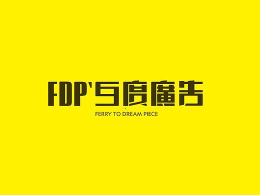 小礼物走一波