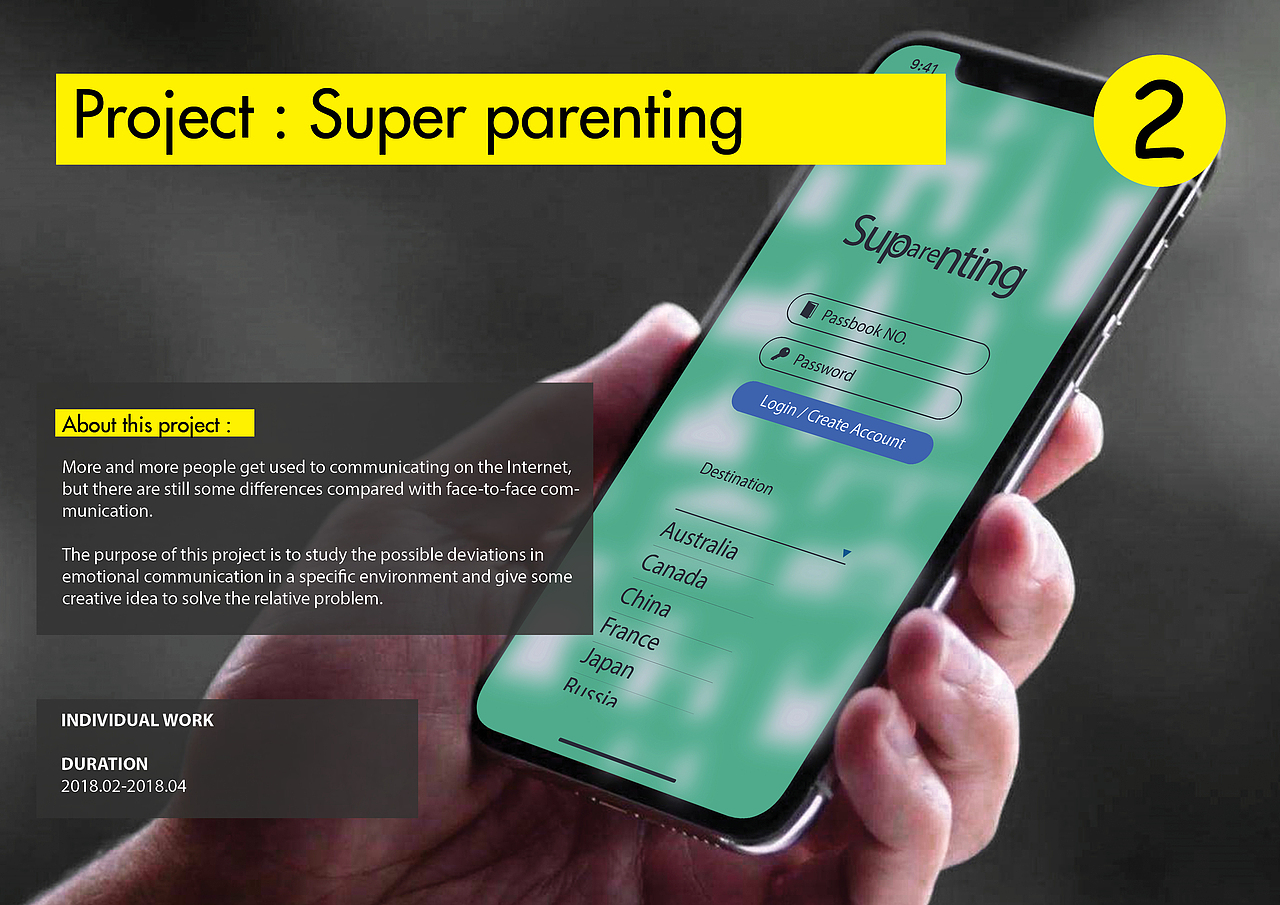 「作品集」2018个人交互设计项目（图ZMTYyMTIyNjU2） - 交互/UE - 站酷设计师車站後方原创素材 - 站酷ZCOOL