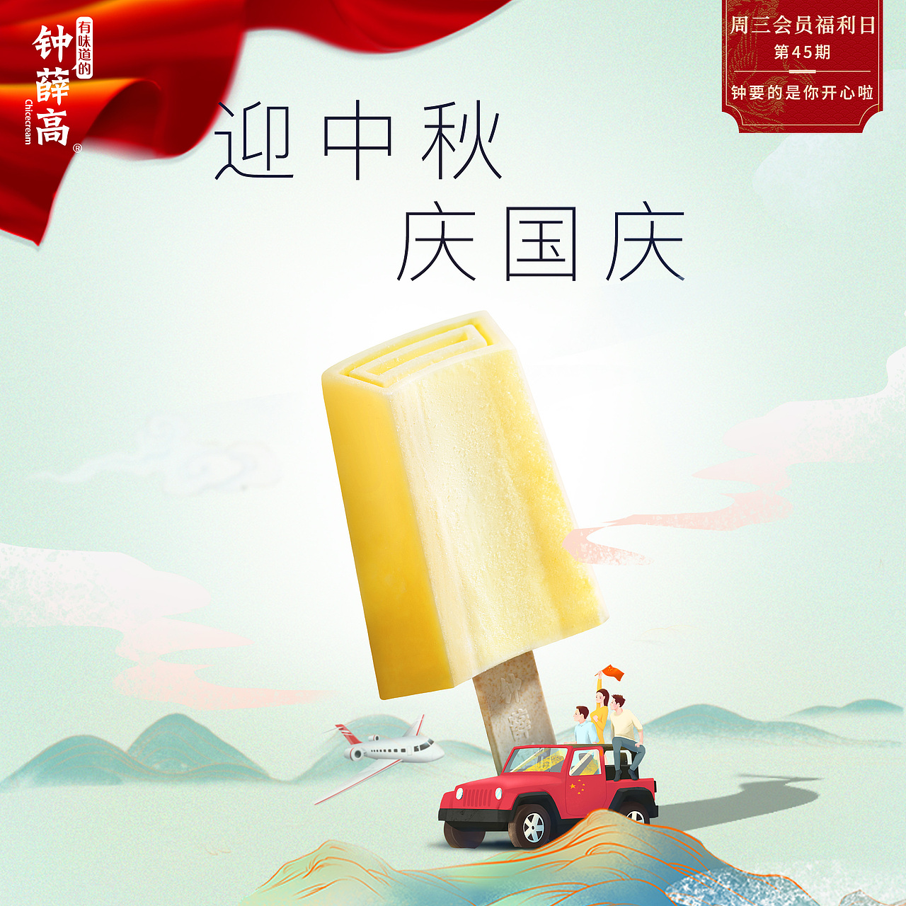 二十六（图ZMjMyNjI5NzM2） - 其他 - 站酷设计师yxpzh原创素材 - 站酷ZCOOL