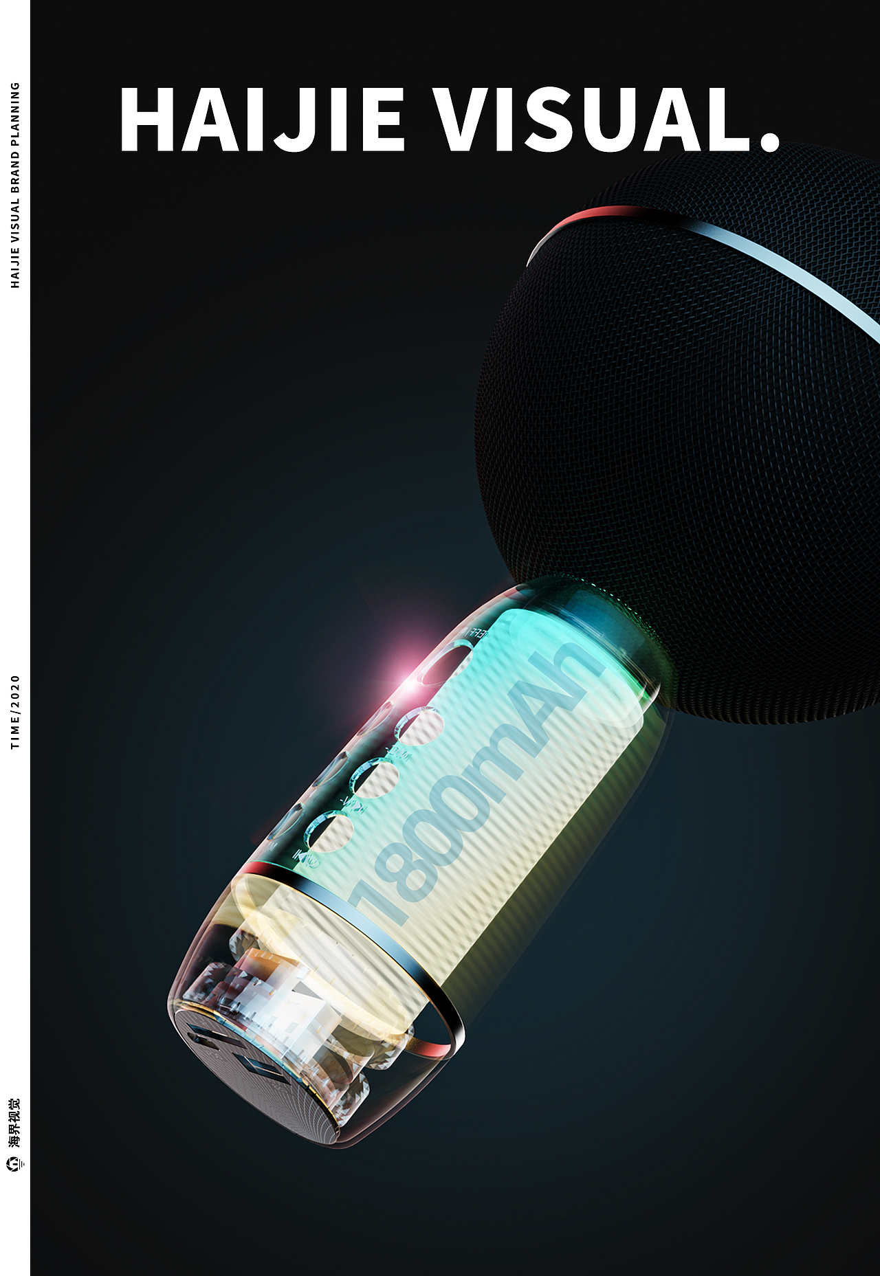 产品渲染【K歌麦克风/蓝牙耳机】