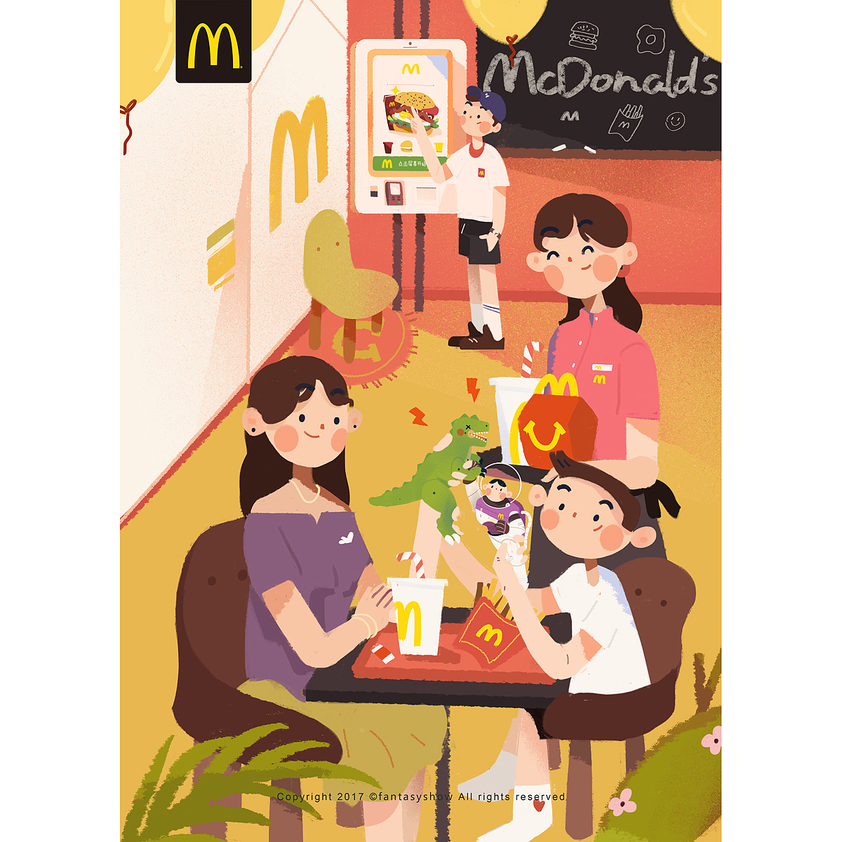 麦当劳2.0（图ZNzk0NDQ4MTY=） - 商业插画 - 站酷设计师饭太稀Fan原创素材 - 站酷ZCOOL