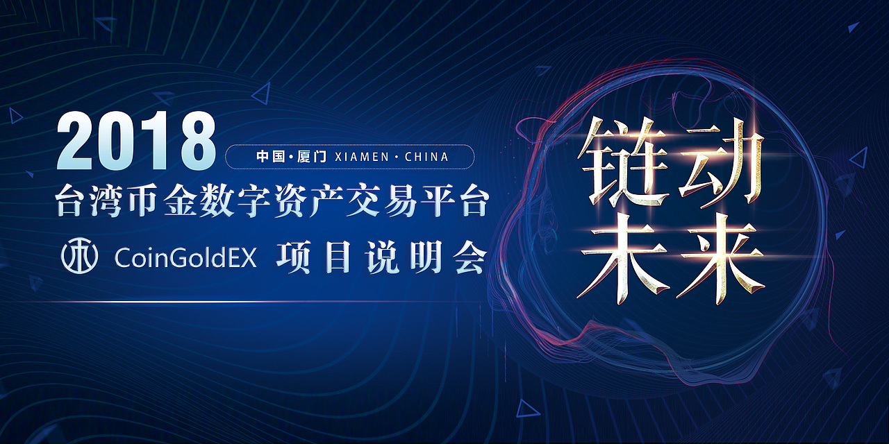 平面（图ZMTMzMzUyMzY0） - 其他平面 - 站酷设计师邬嘉葵原创素材 - 站酷ZCOOL