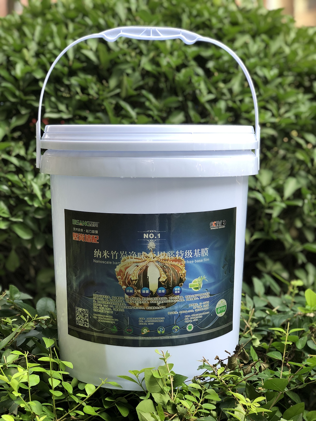 壁尚完美糯米胶