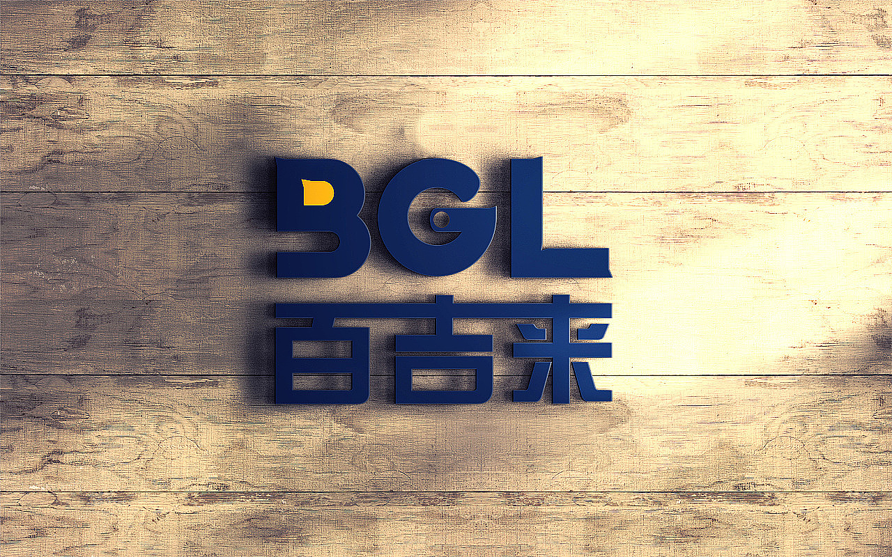 环保特点杰出的建材品牌全案设计