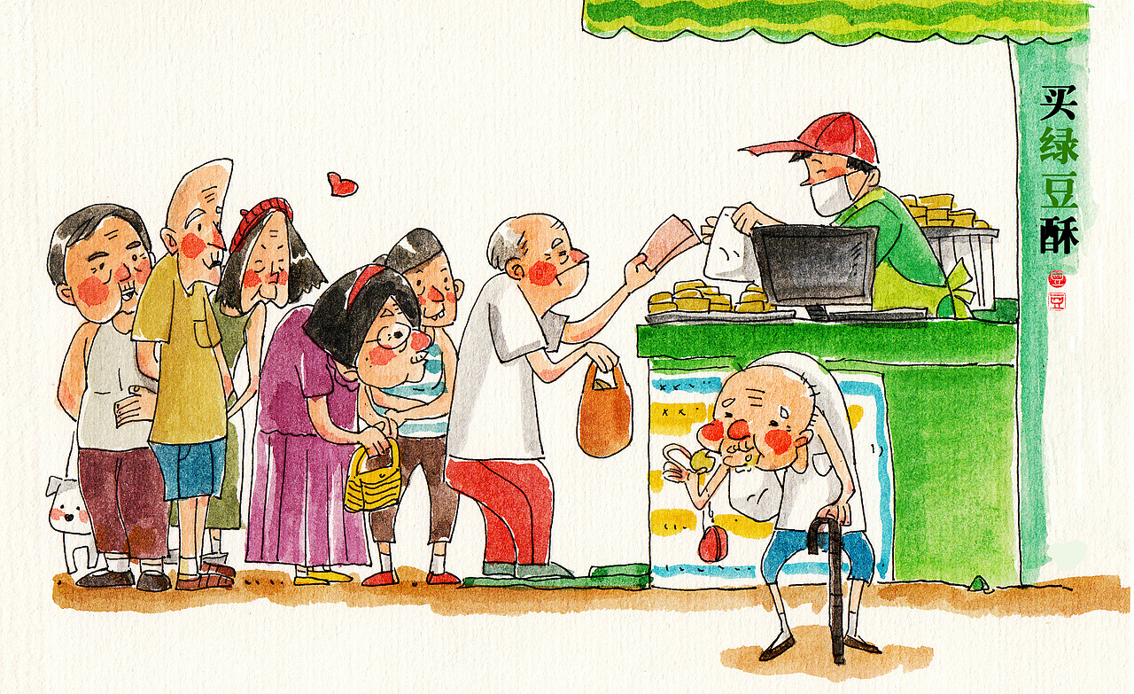 随手小画（图ZMTEyMzkxOTY=） - 艺术插画 - 站酷设计师滚动的豆子原创素材 - 站酷ZCOOL