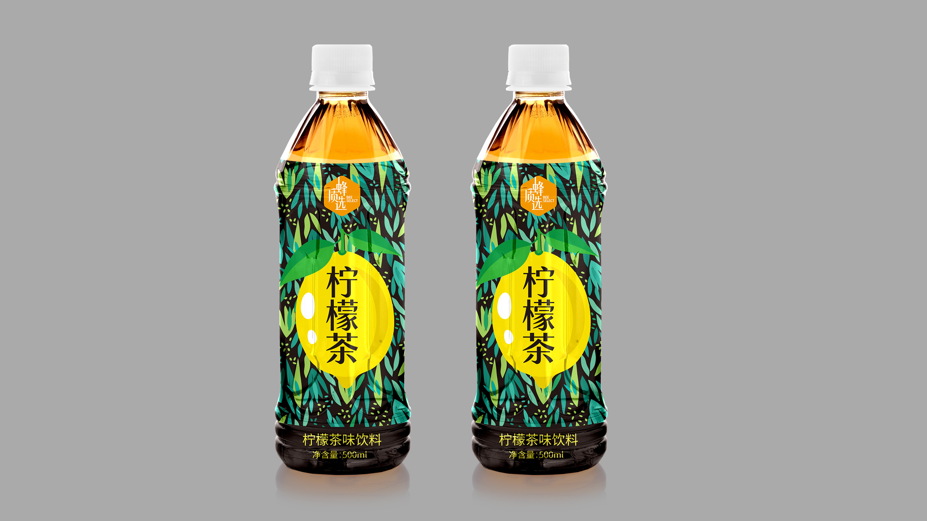 柠檬茶|平面|包装|un1987 - 原创作品 - 站酷 (zcool)