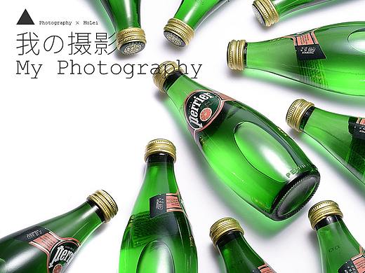 创意拍摄|Fendi小怪兽钱包|碧欧泉|薇姿|YSL|红酒|水