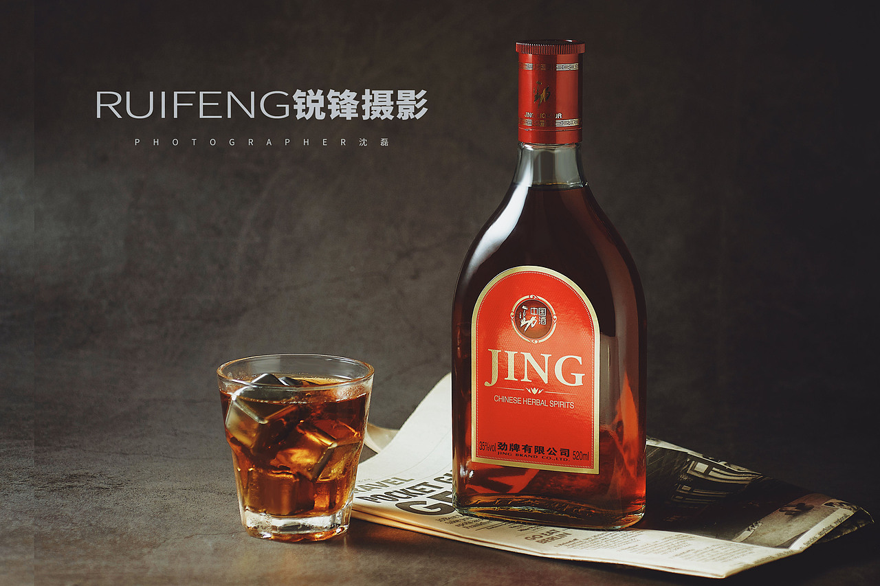 武汉白酒药酒拍摄|酒饮拍摄|酒类摄影|RUIFENG锐锋摄影（图ZMTkwNDI0MDQw） - 产品摄影 - 站酷设计师锐锋摄影RUIFENG原创素材 - 站酷ZCOOL