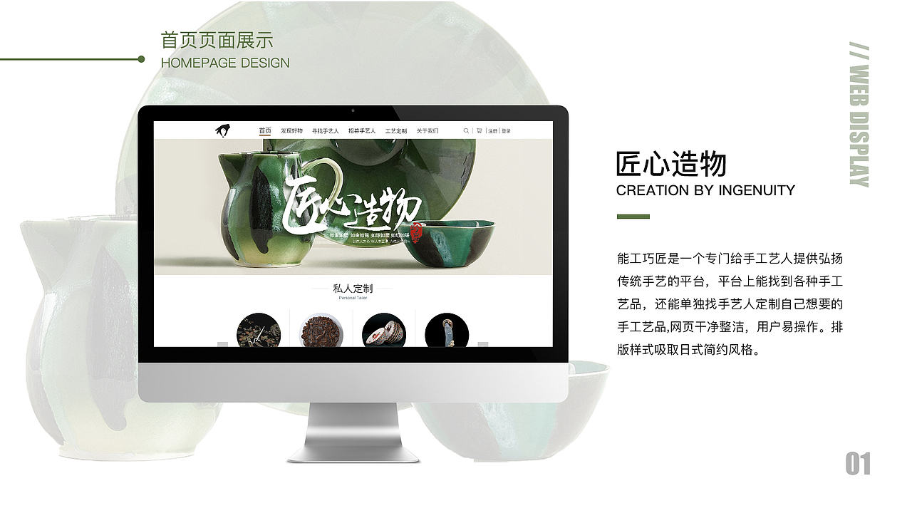 个人作品集（图ZMTk5NDc3MDI4） - 其他UI - 站酷设计师李昱洁啊原创素材 - 站酷ZCOOL