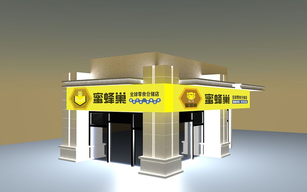 蜜蜂巢（图ZMjQ1NjM2NjUy） - Logo - 站酷设计师丽景设计原创素材 - 站酷ZCOOL