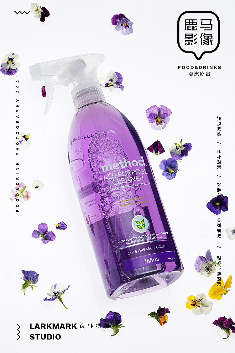 No.29期电商摄影线下课～学员作业（图ZMjY2ODc3MDA0） - 产品摄影 - 站酷设计师美食摄影师陈燕飞原创素材 - 站酷ZCOOL