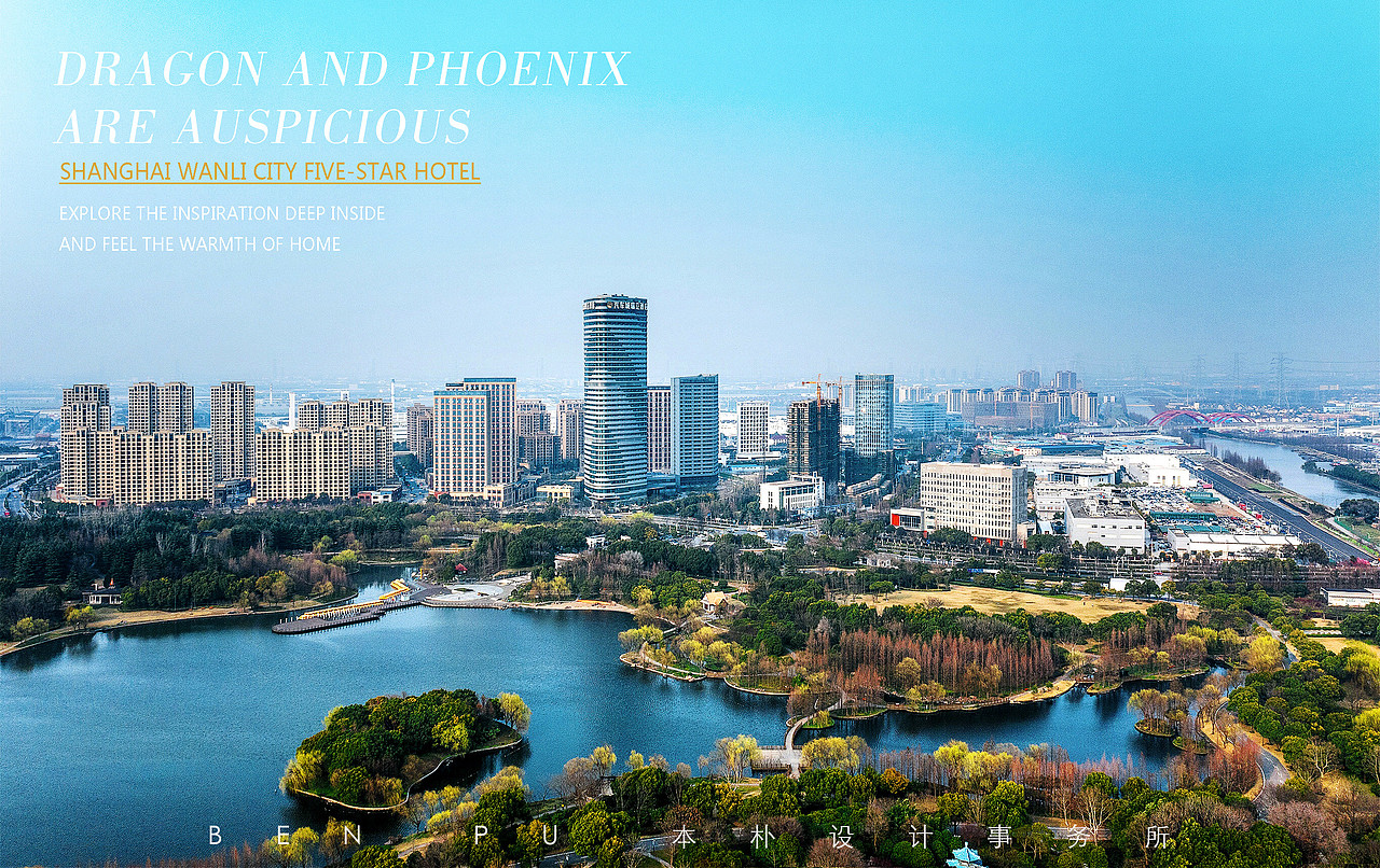 大堂
顶面造型大气简洁,水晶灯抽象龙元素的提取与地面的水波纹造型呼应,追求一种动静平衡自然古朴的意趣,服务台主背景墙上方是自然风貌树木的抽象造型,拟人状物,惟妙惟肖,背景下方错拼的刺绣硬包,错落有致,增加了空间层次感和美观。