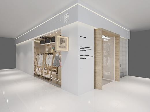 pu&su童装店
