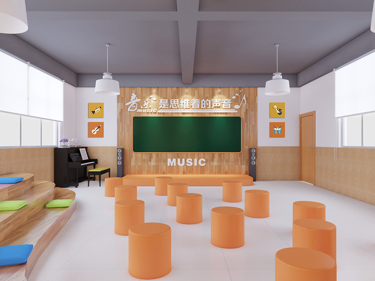 音乐室 图书角