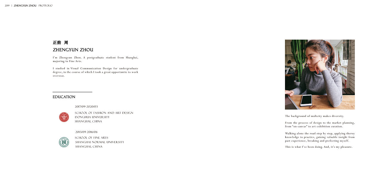 ZhengyunZhou's  protfolio