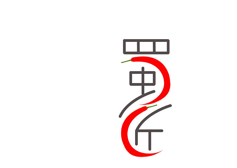 初学者的成长历程之logo设计练习 多多指教（图ZNDM5NTUwMjA=） - Logo - 站酷设计师凯文杜兰特35原创素材 - 站酷ZCOOL