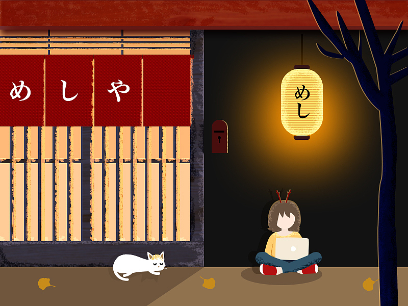 加班熬夜girl[billd凌乱]（图ZMTQwNDQxNTYw） - 其他UI - 站酷设计师蓝三bluesan原创素材 - 站酷ZCOOL