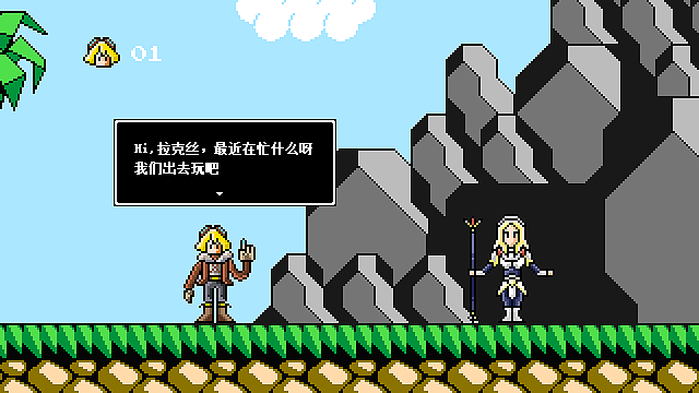 英雄联盟像素故事