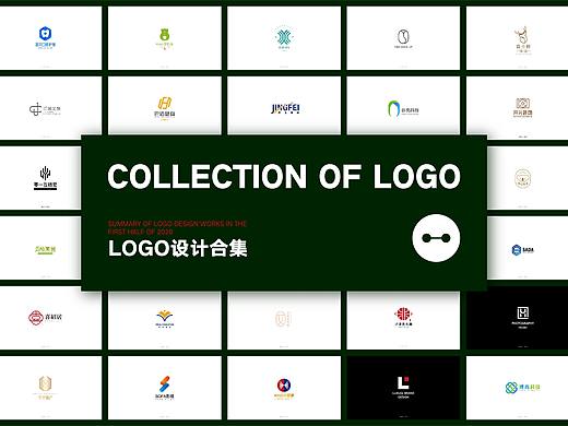 2020 | 上半年logo设计合集(个人主页-ZNDY1NTQyODA=) - Logo - 站酷设计师琪_kay原创素材 - 站酷ZCOOL