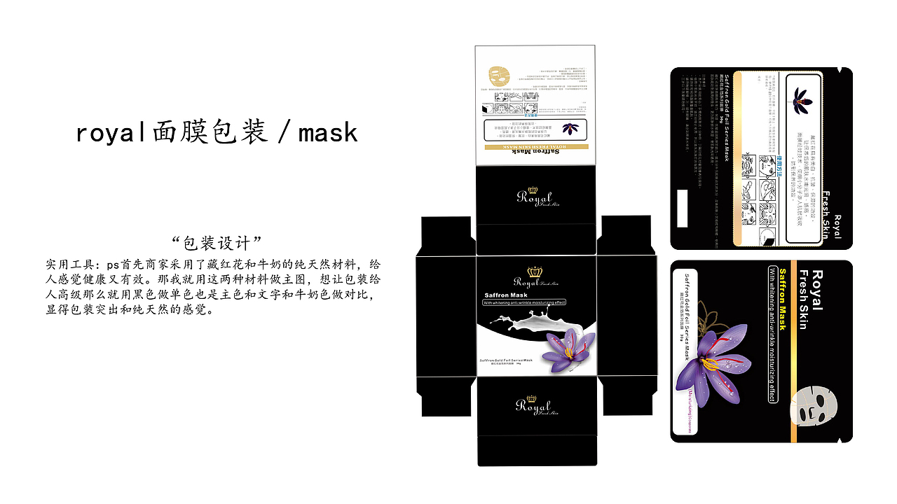 我的作品集（圖ZMTM1ODI4NTQ0） - 海報 - 站酷設(shè)計師96短腿的反擊原創(chuàng)素材 - 站酷ZCOOL