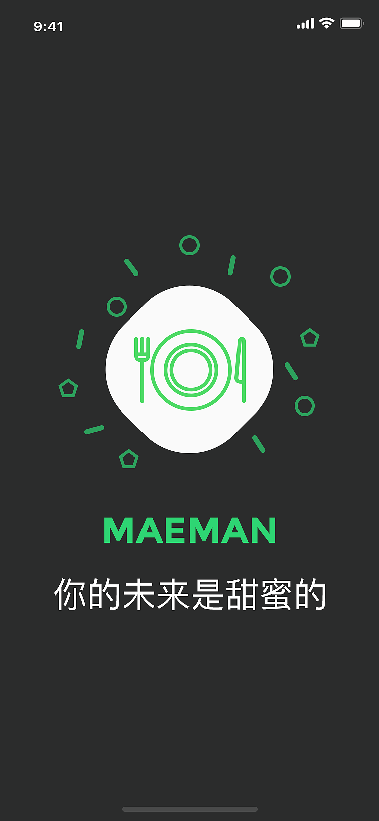 美食外卖（图ZMTQ1ODIyMDQ0） - APP界面 - 站酷设计师凌姓名叫灿灿原创素材 - 站酷ZCOOL