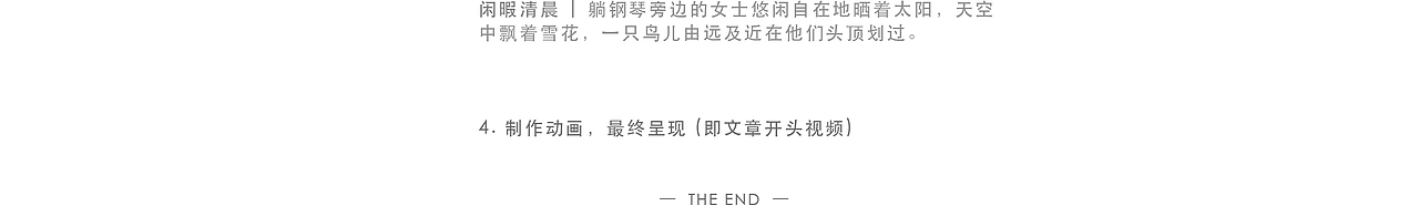 木头猫 | TUMI : 一个秘鲁神灵的名字（图ZMTQ5NzQzOTY4） - 商业插画 - 站酷设计师疯子木原创素材 - 站酷ZCOOL