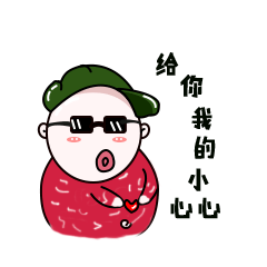 四哥的心情（图ZMTYyNTQyMjk2） - 主题/皮肤 - 站酷设计师刘盛晨原创素材 - 站酷ZCOOL