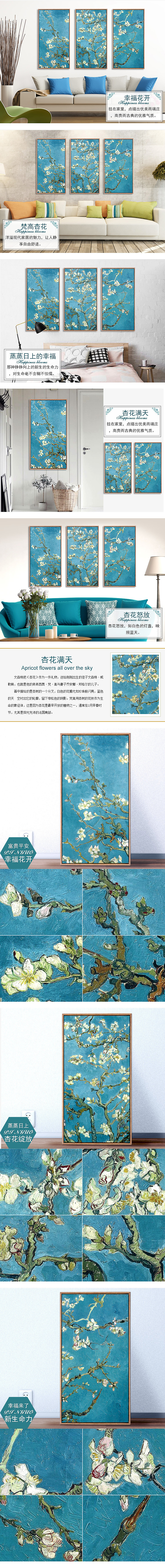 淘宝详情页（图ZNDI2NDIzNzI=） - 电商 - 站酷设计师Z_Simple原创素材 - 站酷ZCOOL