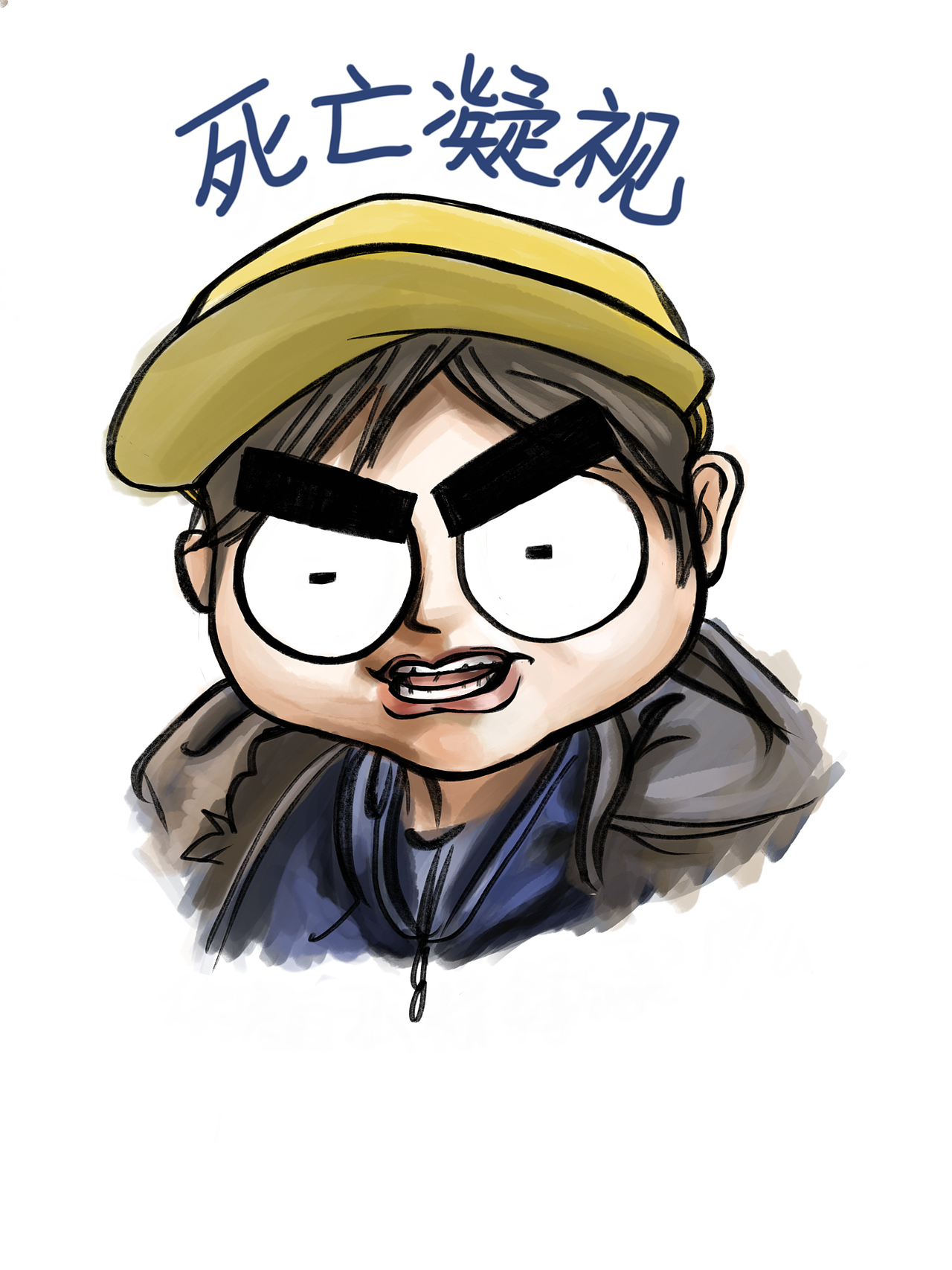 Q版黄子韬小精灵