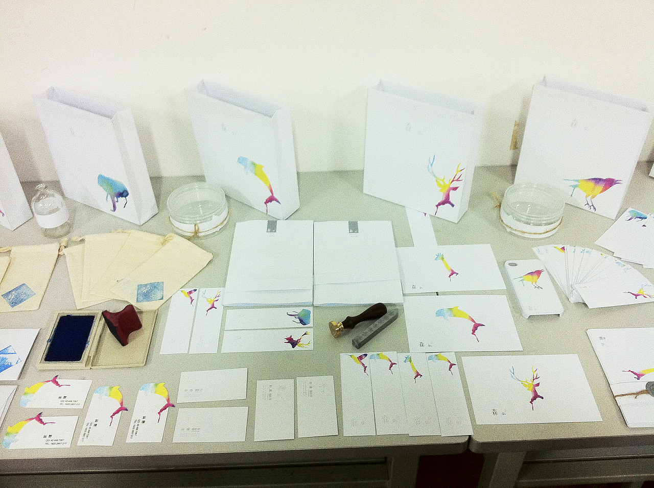 毕业设计——所谓“森么”