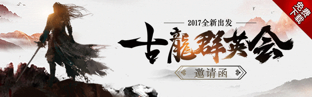 手机端平面广告，动态（图ZMTMxMTk0MjIw） - 宣传物料 - 站酷设计师狗狗猎人原创素材 - 站酷ZCOOL