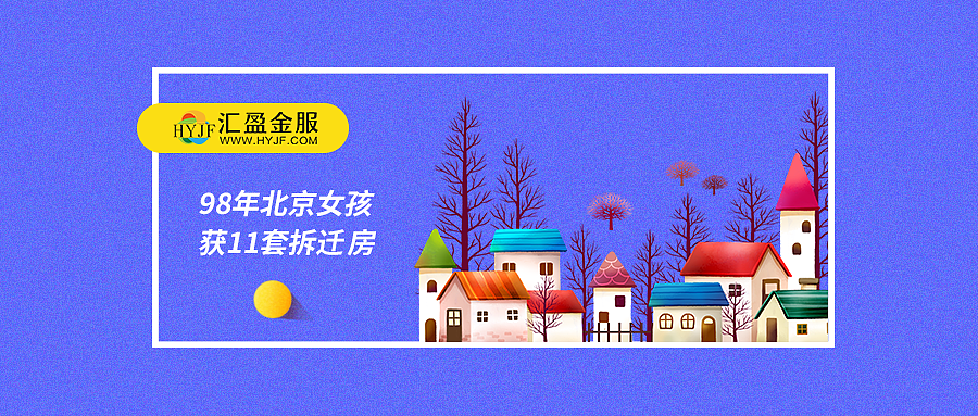微信公众号封面图（图ZMTQxOTU0NDk2） - 运营设计 - 站酷设计师音凡宝原创素材 - 站酷ZCOOL