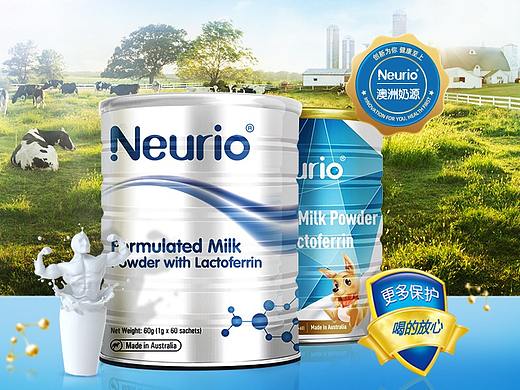 近期小结（详情页x2 KVx2）（个人主页-ZMzg4NTA5MTI=） - 电商 - 站酷设计师未生weisheng原创素材 - 站酷ZCOOL