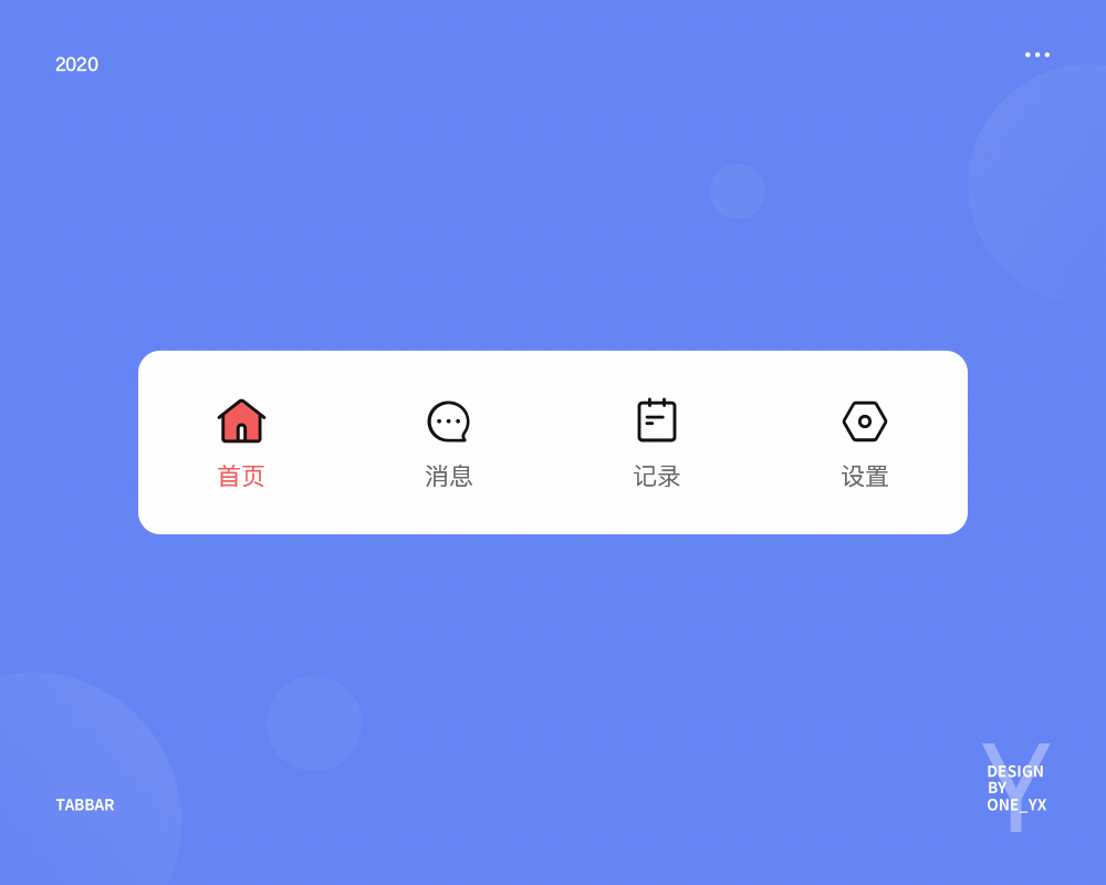 图标动效（图ZMjI1OTM1NTk2） - 动效设计 - 站酷设计师y_kang原创素材 - 站酷ZCOOL