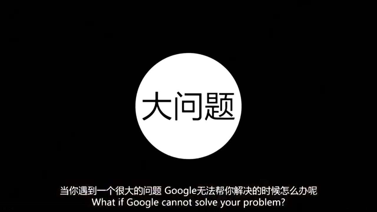 创意设计理论分享