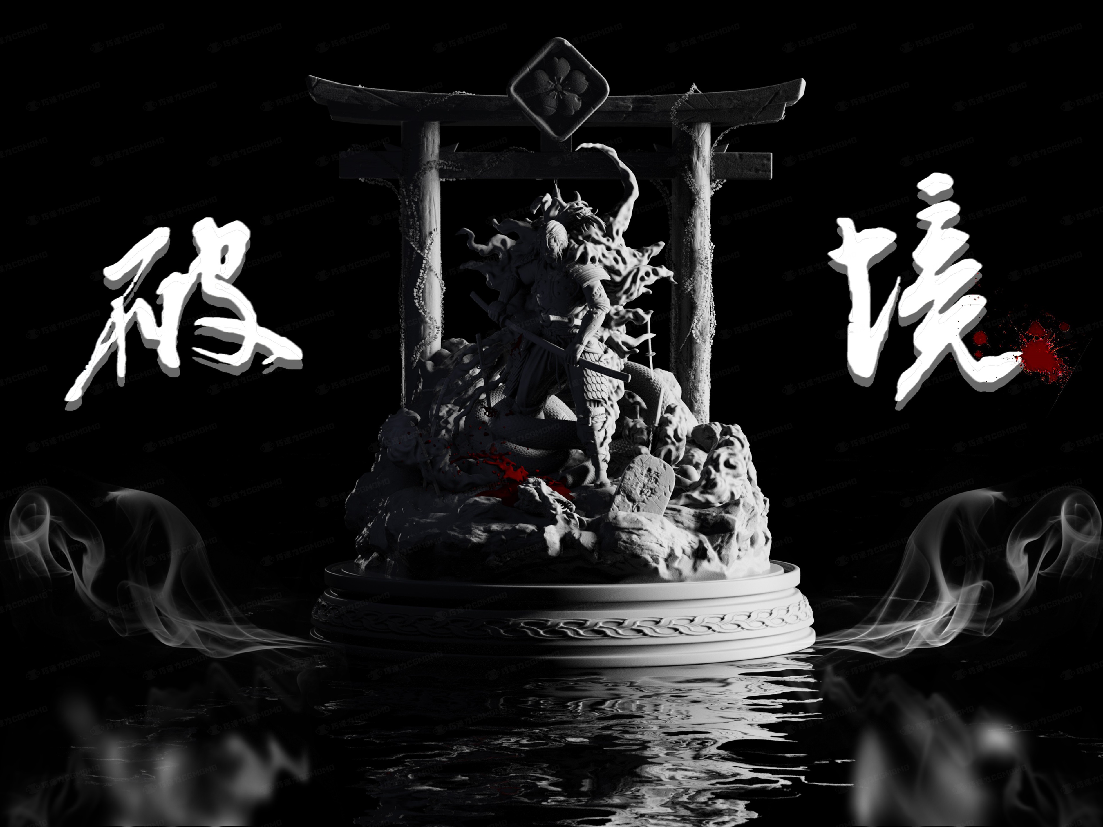 模型班线下18期学员何颐作业-ZBrush雕刻_巧课力CGmomo-站酷ZCOOL