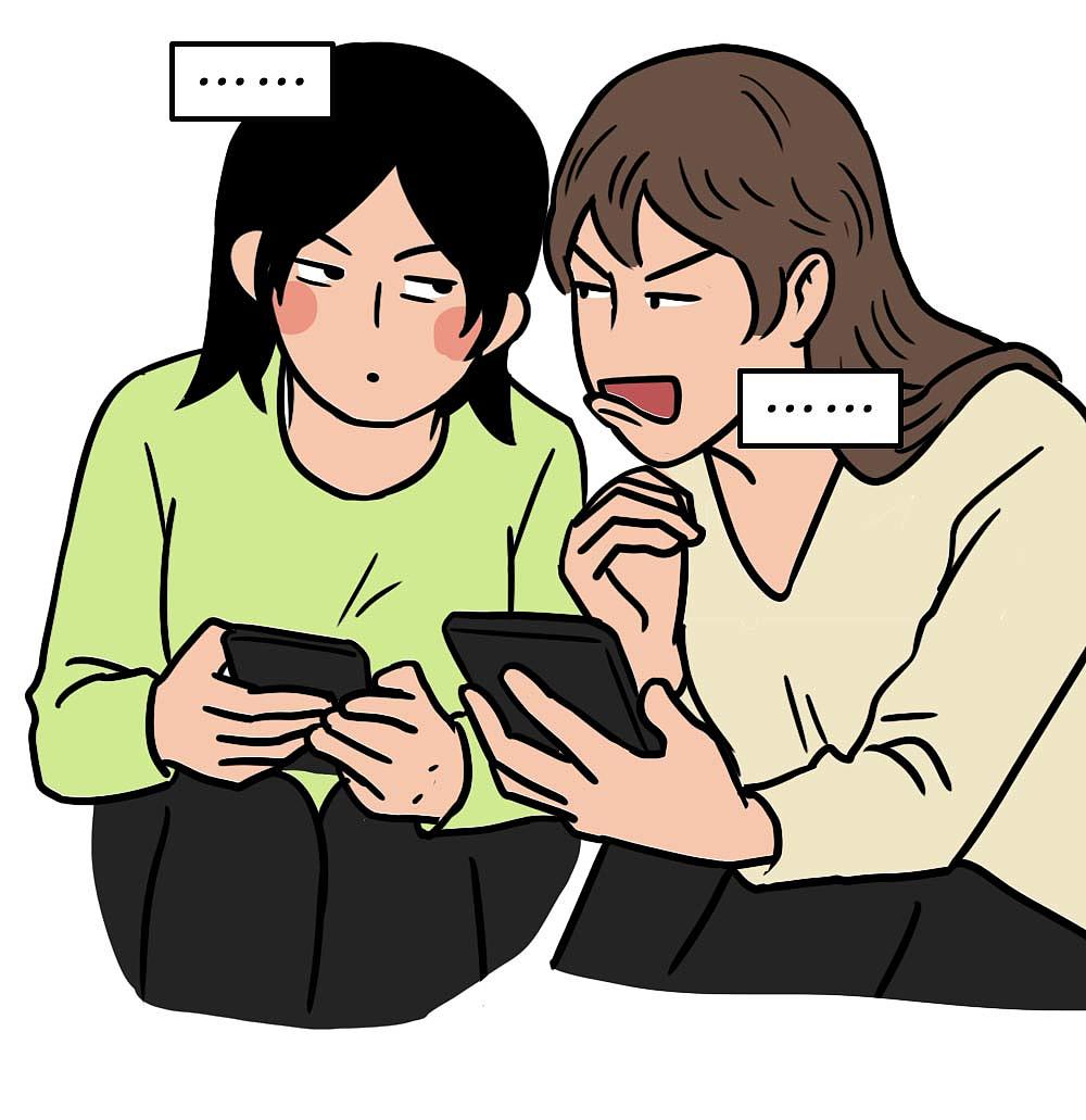 深圳人：年年过圣诞，年年都单身（图ZMjgyMjEyMzgw） - 中/长篇漫画 - 站酷设计师林大发发了吗原创素材 - 站酷ZCOOL