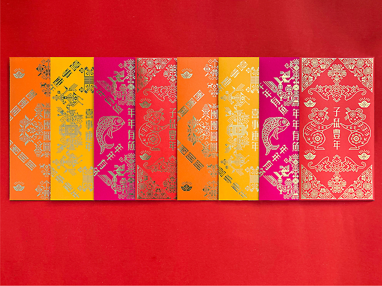 绝色风物 2020年鼠年生肖红包设计（图ZMTg5MTU5ODMy） - 生活用品 - 站酷设计师龙天行原创素材 - 站酷ZCOOL