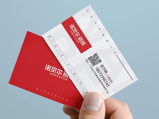 ~(个人主页-ZNDYzMzI3OTY=) - 其他平面 - 站酷设计师肥猫大侠原创素材 - 站酷ZCOOL