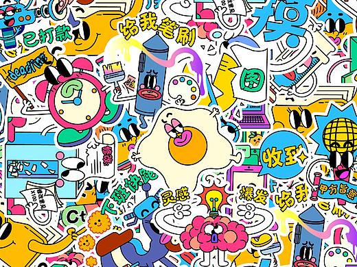 【MasterGo情緒加工廠】設(shè)計(jì)打工人貼紙（個(gè)人主頁-ZNTczNDU5MTI=） - 圖案 - 站酷設(shè)計(jì)師PixelYee原創(chuàng)素材 - 站酷ZCOOL