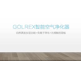 新风系统官网banner