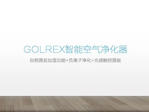 新風(fēng)系統(tǒng)官網(wǎng)banner（個(gè)人主頁(yè)-ZMzM1MTk2NjQ=） - 品牌 - 站酷設(shè)計(jì)師巴斯光年的翠絲原創(chuàng)素材 - 站酷ZCOOL