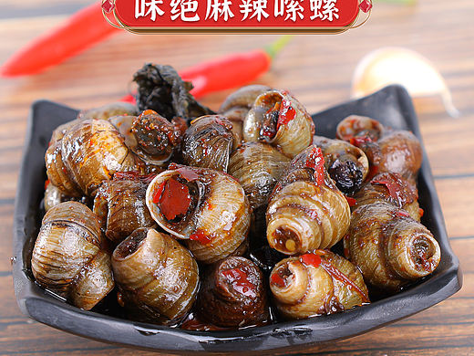 卤菜拍摄